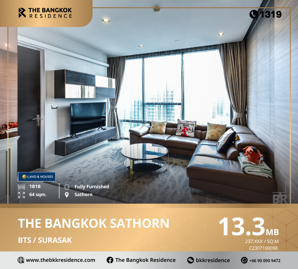 For SaleCondoSathorn, Narathiwat : The only place on Sathorn Road, The Bangkok Sathorn, near BTS SURASAK.