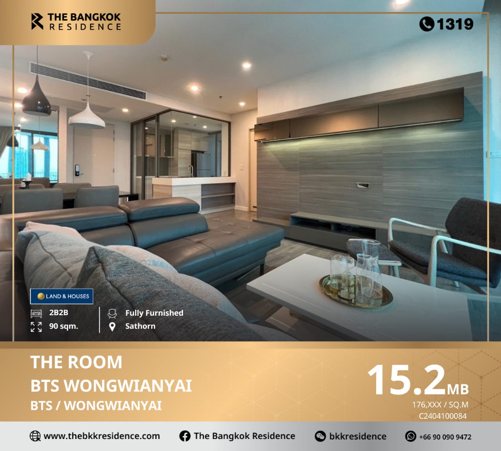 For SaleCondoWongwianyai, Charoennakor : Proud to own the highest quality residence, The Room BTS Wongwianyai, near BTS WONGWIAN YAI.