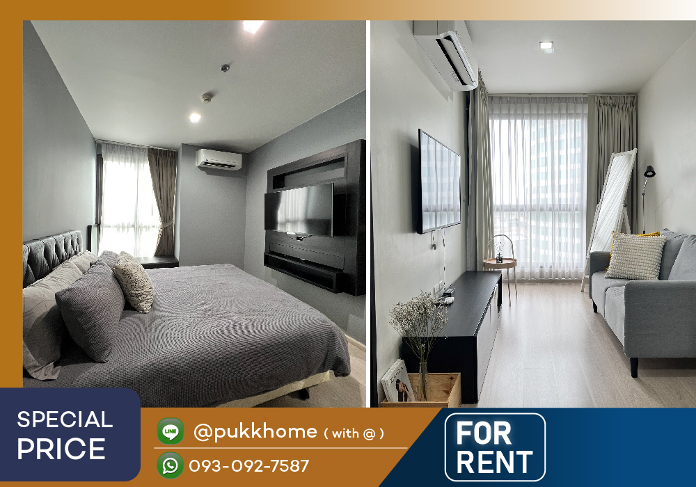 For RentCondoOnnut, Udomsuk : For rent Rhythm Sukhumvit 44/1 🚄next to BTS Phra Khanong / 35 sq m, high floor 📞 Line : @pukkhome (with @)