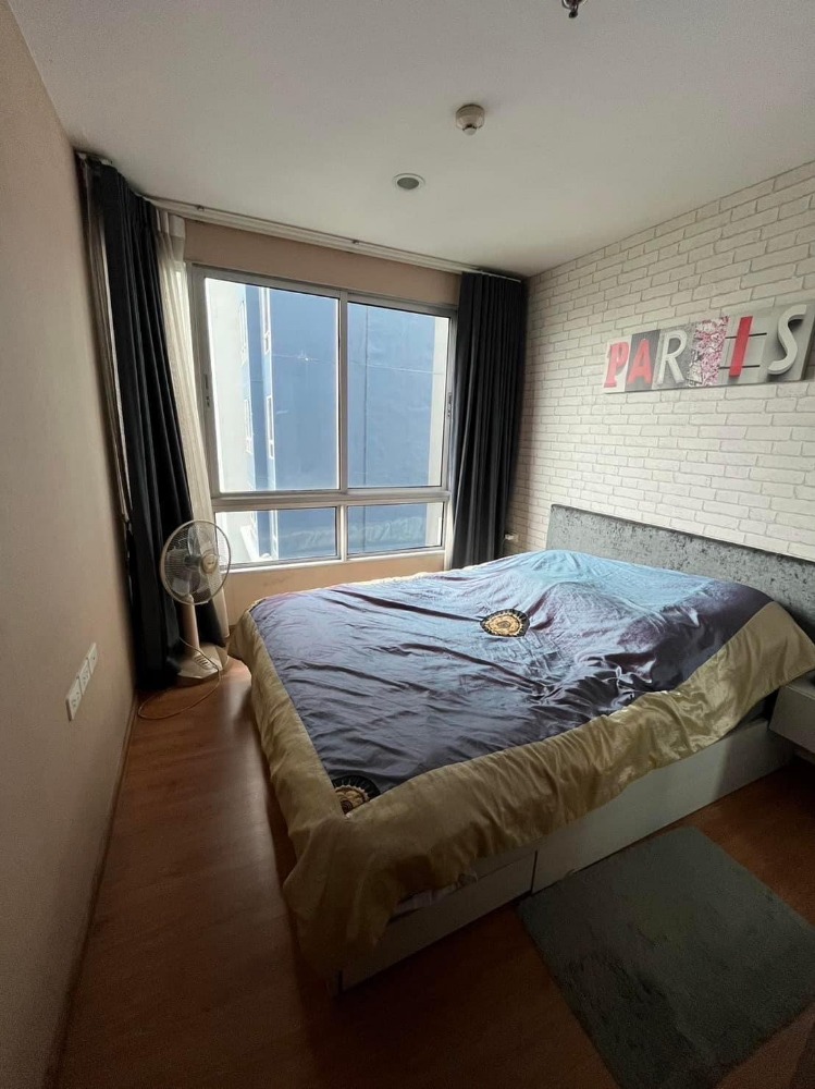 For RentCondoOnnut, Udomsuk : Condo for rent THE BASE 77, 27th floor, beautiful view, room size 31 sq m, complete electrical appliances and furniture, near BTS and shopping malls, convenient transportation