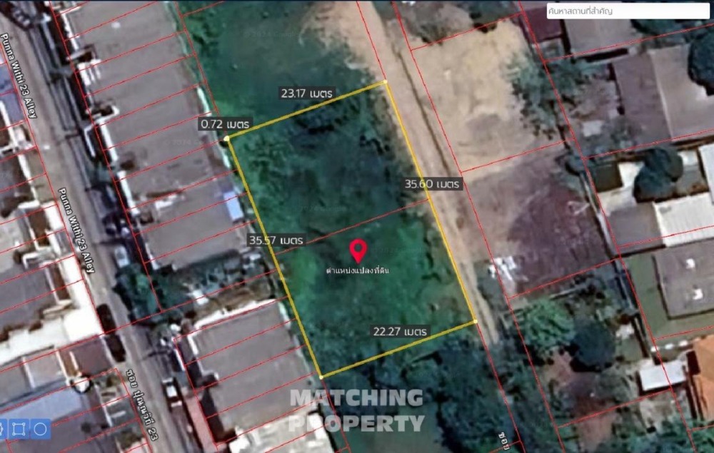 For SaleLandOnnut, Udomsuk : 6704-108 Land for sale, 200 sq m, beautiful plot, Punnawitthi 23, suitable for building a single house.