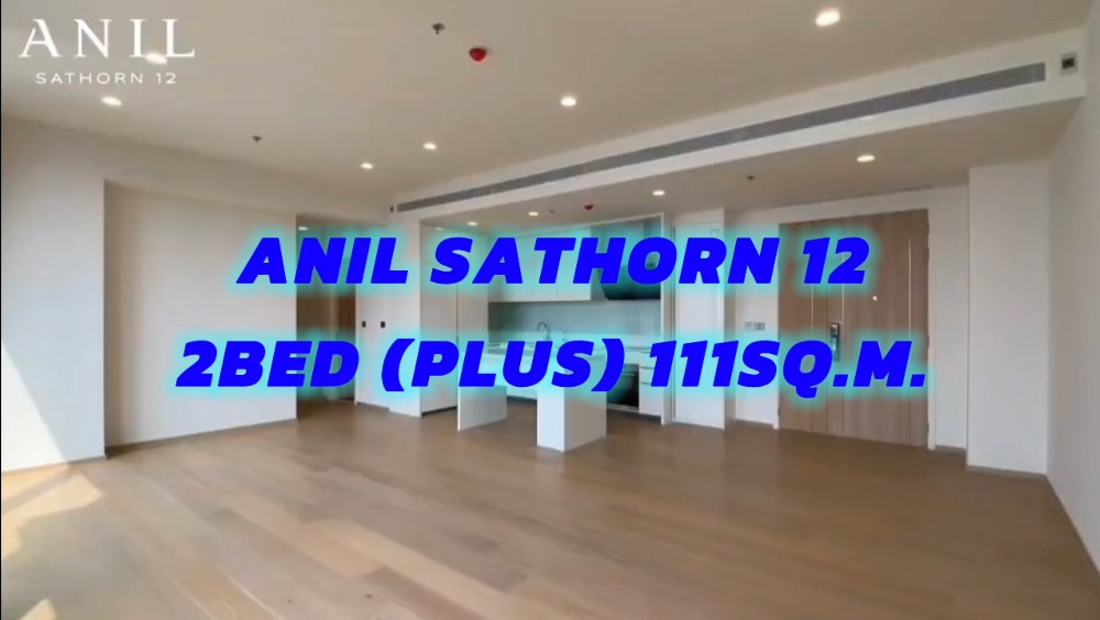 For SaleCondoSathorn, Narathiwat : Anil Sathorn12 / 111 sq m. 2 bedrooms+ (Plus) high floor, beautiful view, appointment to view 092-545-6151 (Tim)