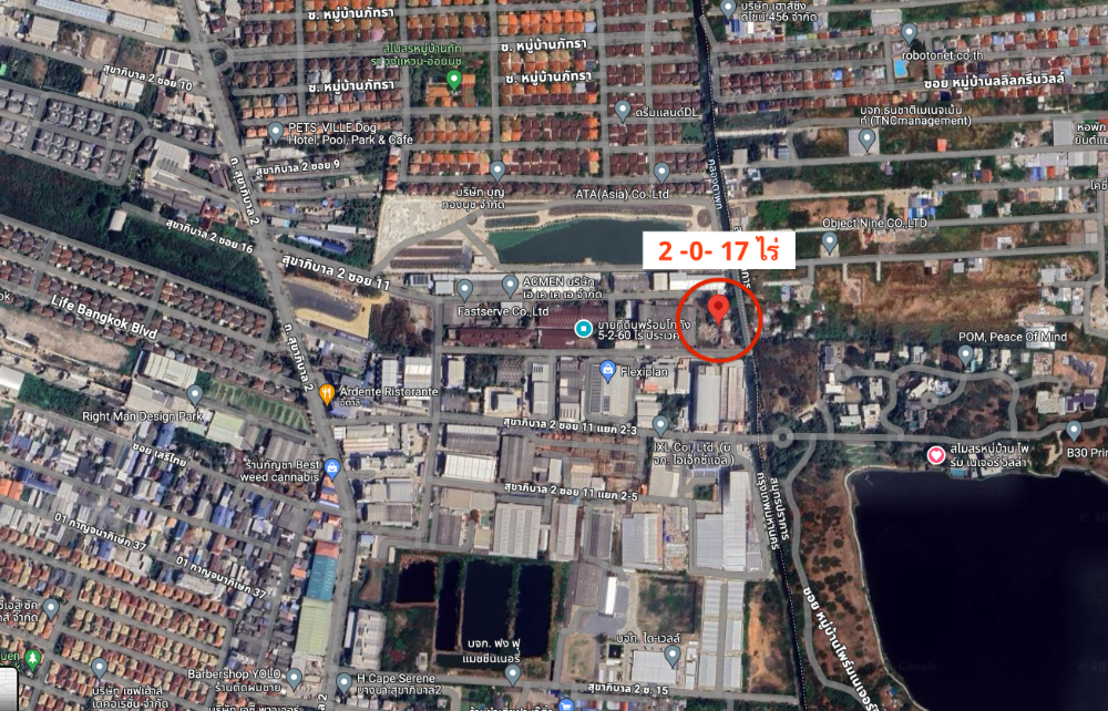 For SaleLandLadkrabang, Suwannaphum Airport : Land for sale, can make a factory, size 2-0-17 rai, Sukhaphiban 2 Road, Prawet Subdistrict, Prawet District, Bangkok.