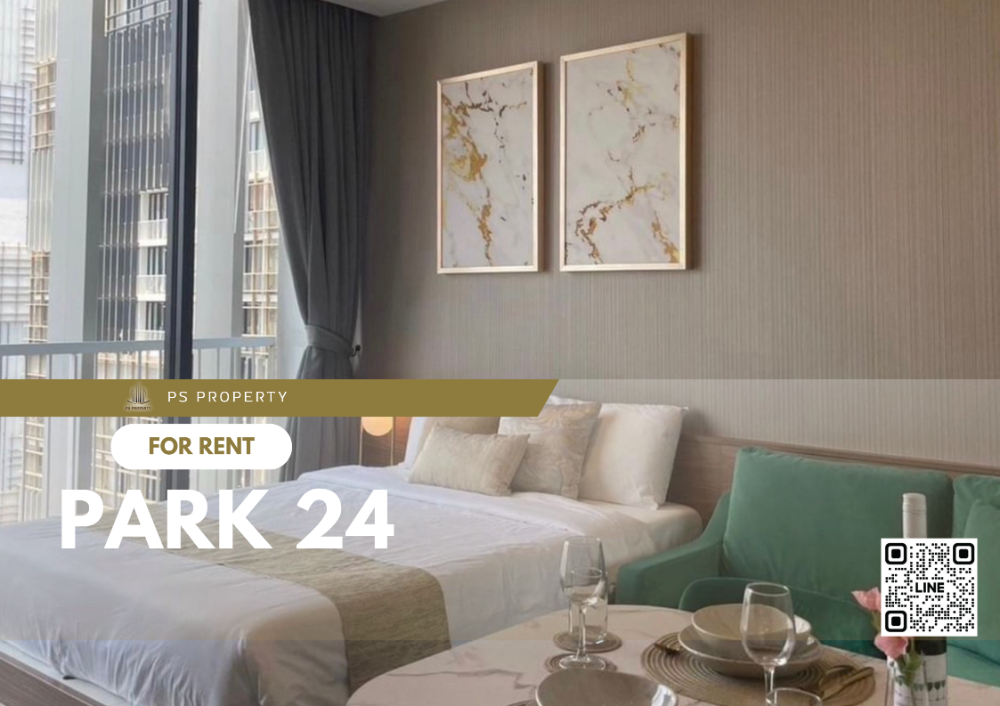 For RentCondoSukhumvit, Asoke, Thonglor : For rent 🔥Park 24 🔥Convenient travel near BTS Phrom Phong, complete furniture, electrical appliances.