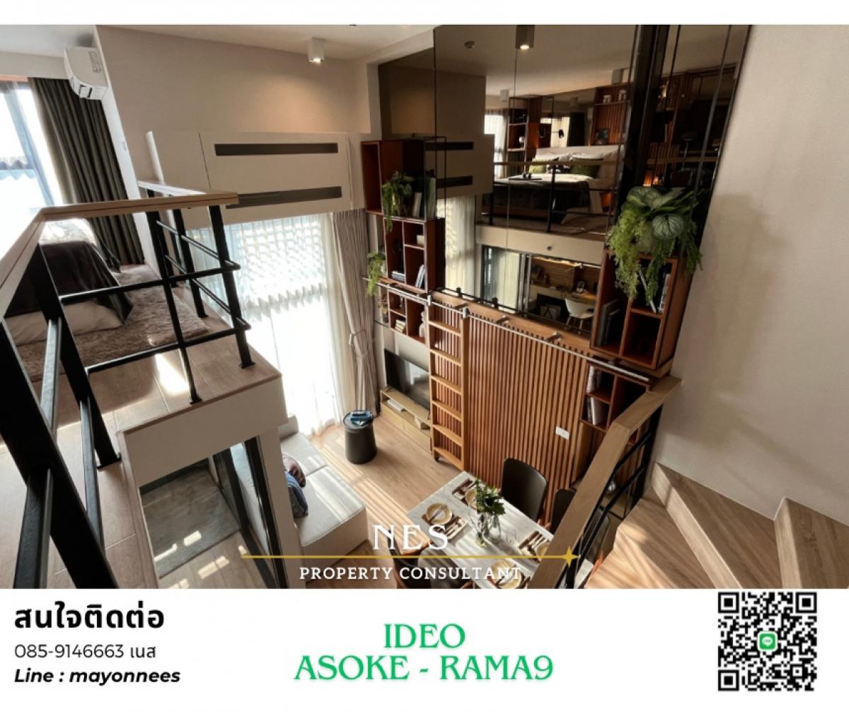 For SaleCondoRama9, Petchburi, RCA : Ideo rama 9 - asoke, hybrid room Free furniture.