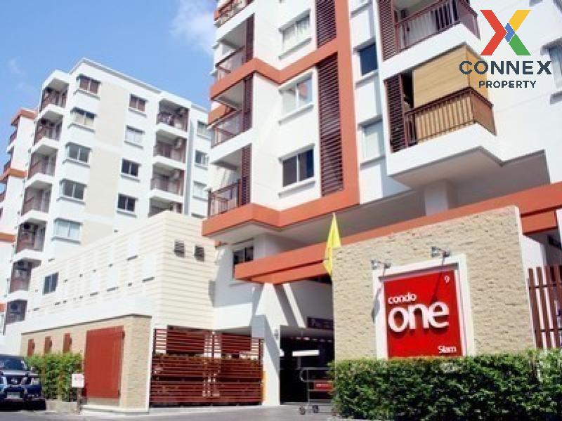 For SaleCondoSiam Paragon ,Chulalongkorn,Samyan : For Sale Condo , Condo One Siam , BTS-Siam , Wang Mai , Pathum Wan , Bangkok , CX-59117