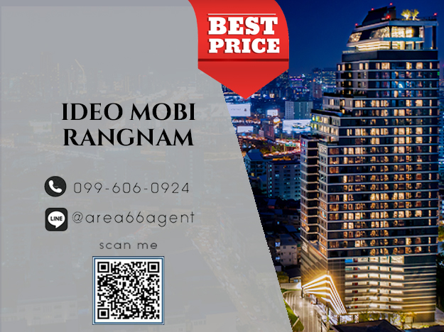 For SaleCondoRatchathewi,Phayathai : 🔥For sale!! Condo Ideo mobi Rang Nam