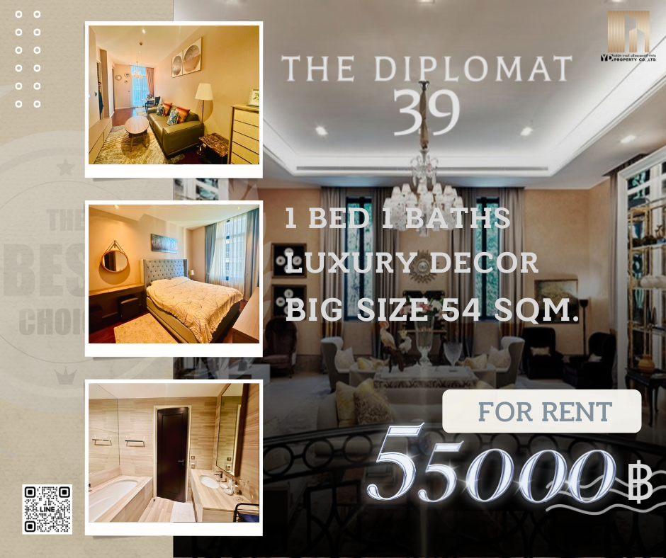 ให้เช่าคอนโดสุขุมวิท อโศก ทองหล่อ : BEST DEAL FOR RENT : THE DIPLOMAT 39 I 1 Bedroom 54 sqm. - 55,000 ฿ (Luxury Decor)