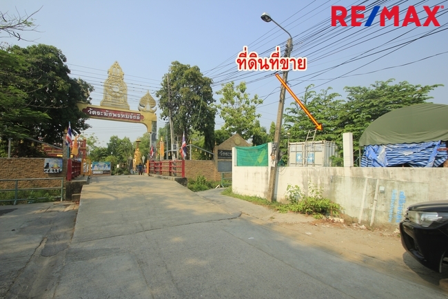 For SaleLandBang kae, Phetkasem : Land Phetkasem 77 intersection 4-1 The land was filled in and surrounded by a wall. Corner plot next to canal In front of Wat Rakang Phrom Rangsi, 181 square wah, suitable for building a house, office, dormitory, free construction plans 36,000/wa.