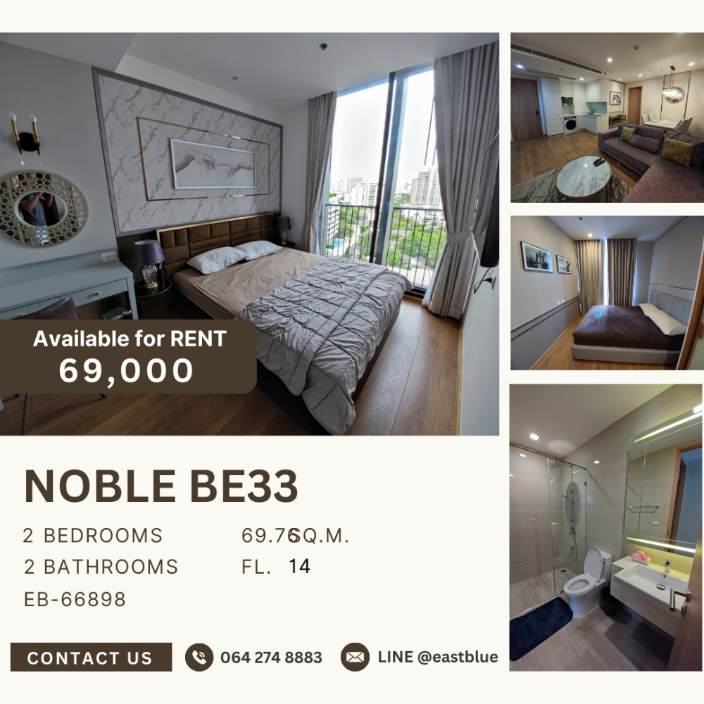 For RentCondo : Noble BE33 for rent 69k per month 064-274-8883