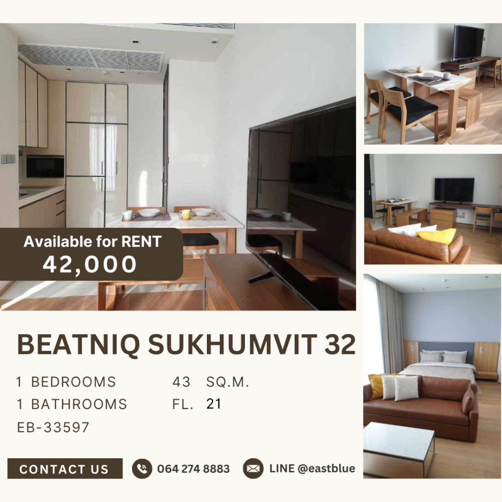 ให้เช่าคอนโดสุขุมวิท อโศก ทองหล่อ : For Rent: Beatniq Sukhumvit 32 42,000 THB per month