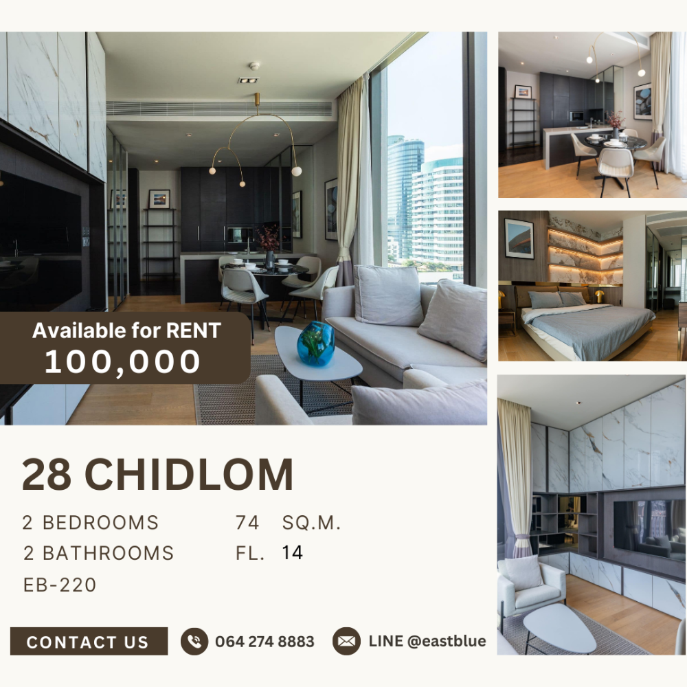 For RentCondoWitthayu, Chidlom, Langsuan, Ploenchit : 28 Chidlom for rent 100k update 3 may 064-274-8883