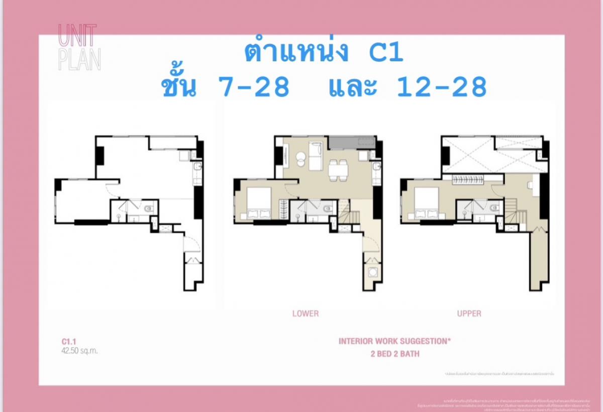 For SaleCondoSilom, Saladaeng, Bangrak : 2Bed 3Bath2parking, corner room, wide front room, high floor, special price🌟and 1Bed Best Price💯 receive 1 baht of gold within 31 May.