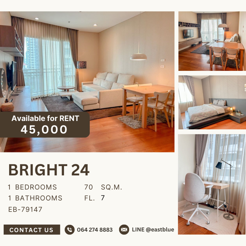 ให้เช่าคอนโดสุขุมวิท อโศก ทองหล่อ : The Bright Sukhumvit 24 for rent fully furnished 45k 064-274-8883