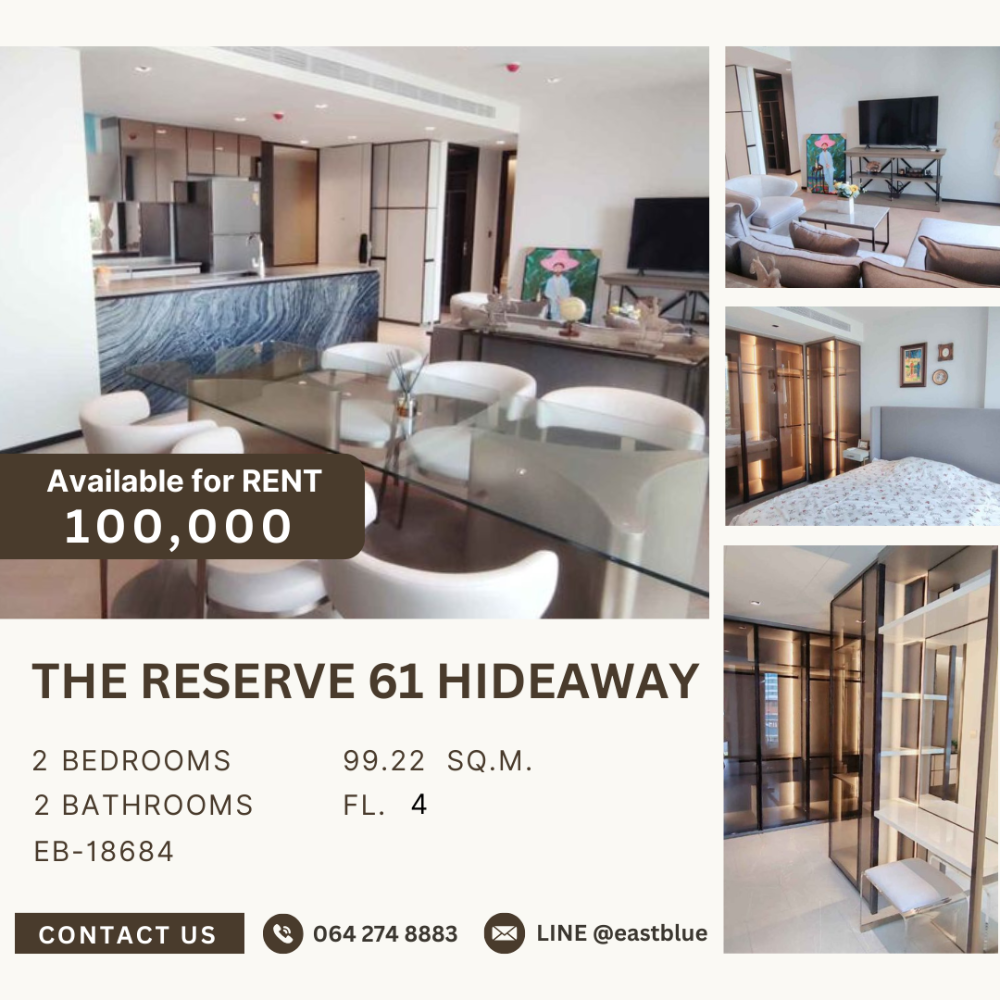 ให้เช่าคอนโดสุขุมวิท อโศก ทองหล่อ : The Reserve 61 Hideaway for rent 100k per month 064-274-8883