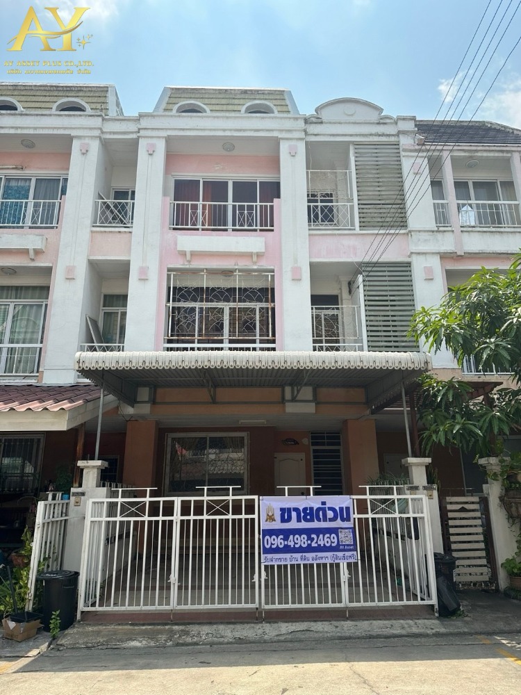 For SaleTownhouseKaset Nawamin,Ladplakao : Urgent sale! 3-story townhome Area 20 sq m. Sap Muen Saen Village, Nuanchan 36,56 Khlong Kum, Bueng Kum, Bangkok