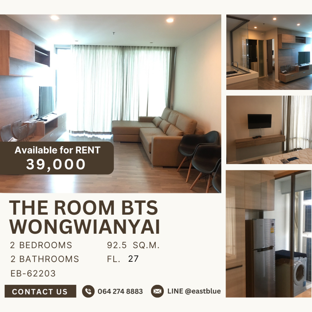 ให้เช่าคอนโดวงเวียนใหญ่ เจริญนคร : The Room BTS Wongwianyai for rent 39k 064-274-8883