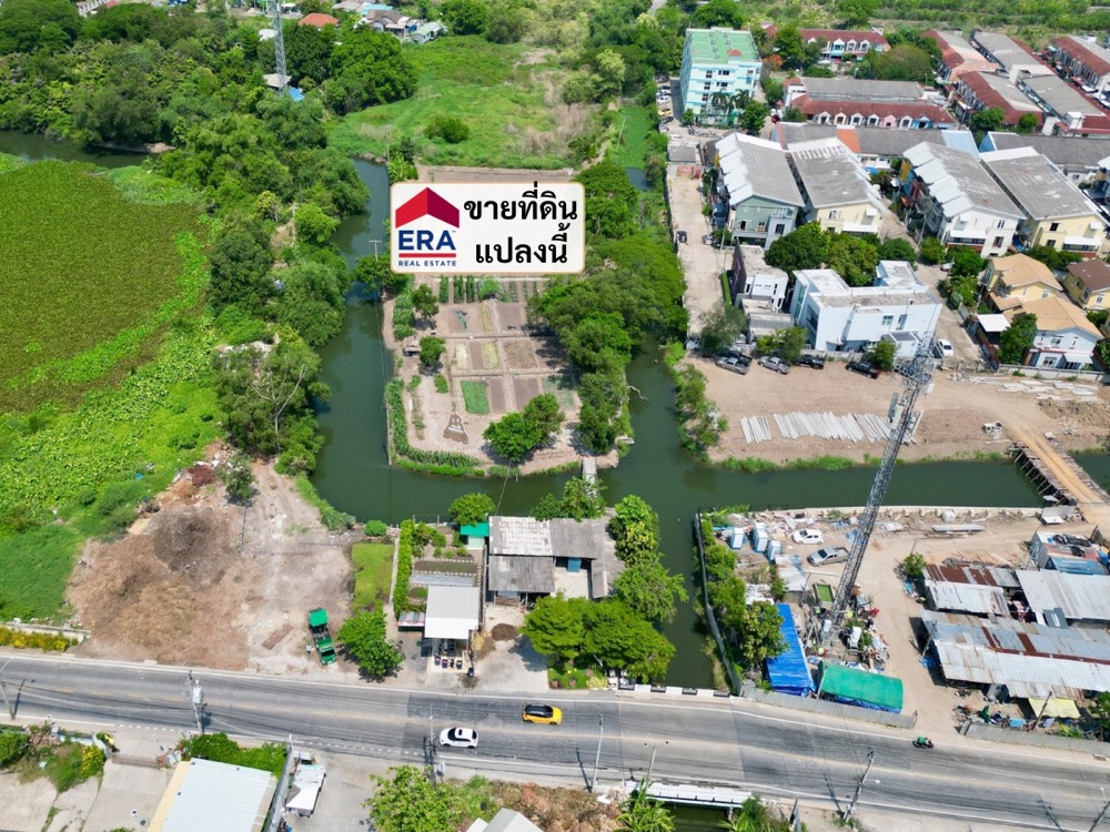 For SaleLandNawamin, Ramindra : Land for sale in Sai Mai, Soi Sai Mai 56, good location, area 12 rai. Near the entrance of Soi Sai Mai 56, near Foodland PTT Station.