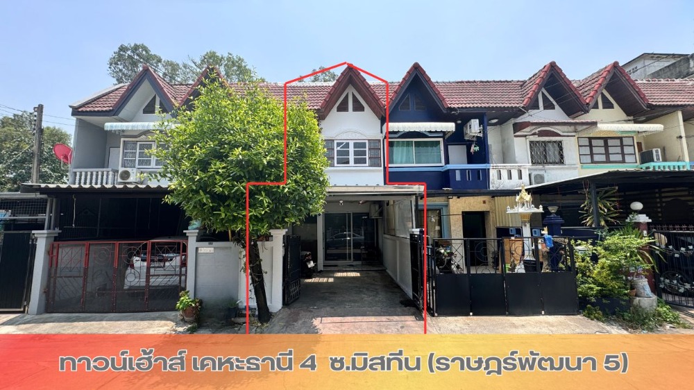 For SaleTownhouseMin Buri, Romklao : Townhouse for sale Cheapest in the project Housing Thani 4 Soi Mistine (Rat Phatthana 5)