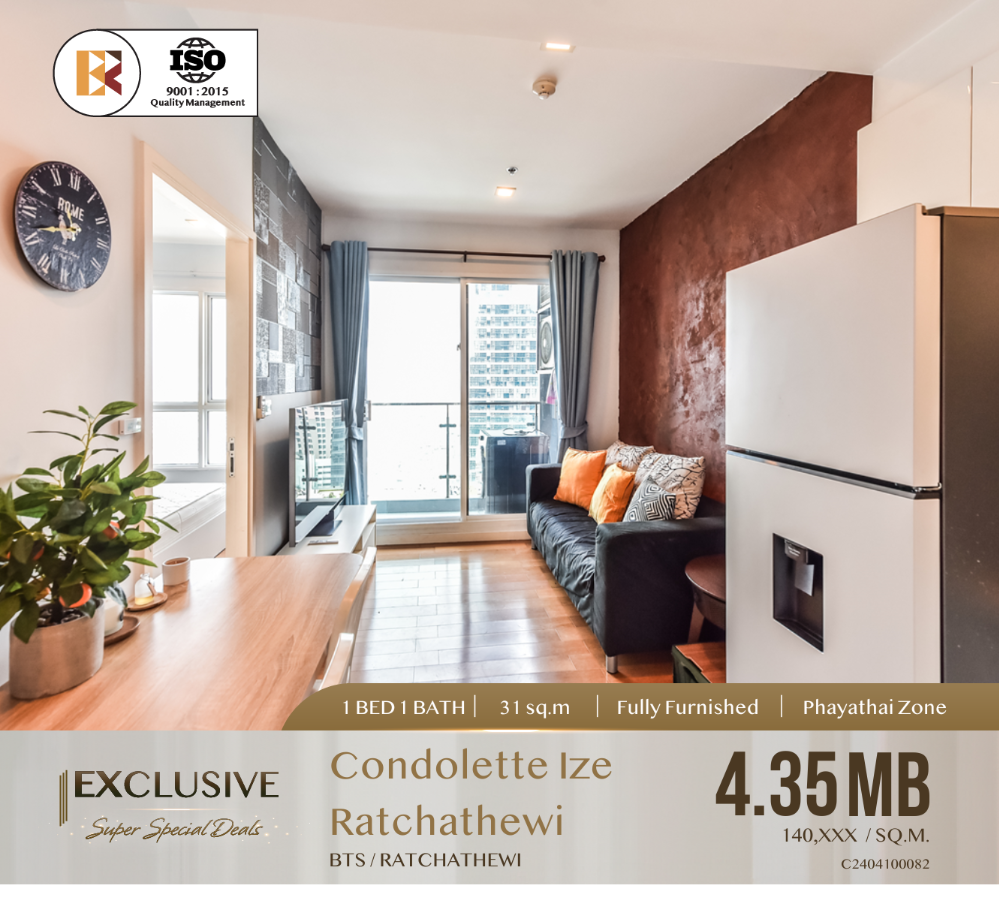 For SaleCondoRatchathewi,Phayathai : Condos that have been selected from The Bangkok Residence are definitely good!! Including location, location, size and the best price, hurry because it's really a quality product.