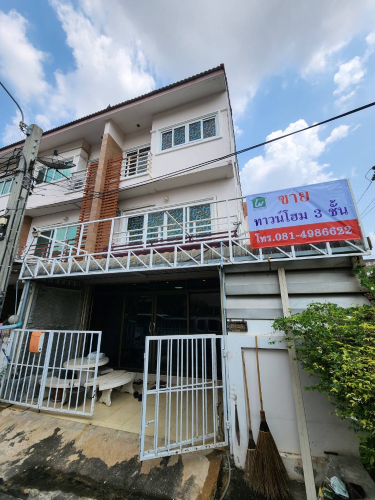 For SaleTownhouseVipawadee, Don Mueang, Lak Si : 3-story townhome for sale, corner of Soi Phahon Yothin, 73 Mb, Home in Town.