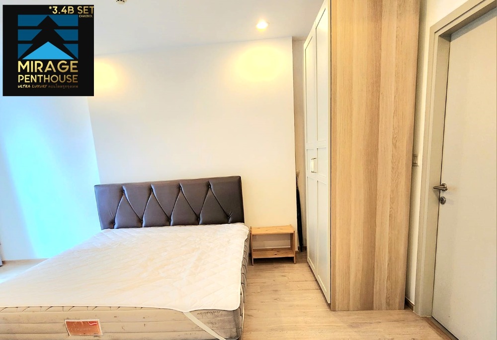 For RentCondoSiam Paragon ,Chulalongkorn,Samyan : 🔥🔥👑✨🅻🆄🆇🆄🆁🆈!!👑Beautiful new room First hand!!🏦👑LUXURY👑New luxury room, beautiful ✨Good view✨Fully furnished!!✨🔥🔥 🎯【🆁🅴🅽🆃For rent】🎯Ideo Q Chula - Samyan ✅1🅱ED1✅ 33.5 sqm. 12th floor (#MRT#CBD📌)🔥✨LINE