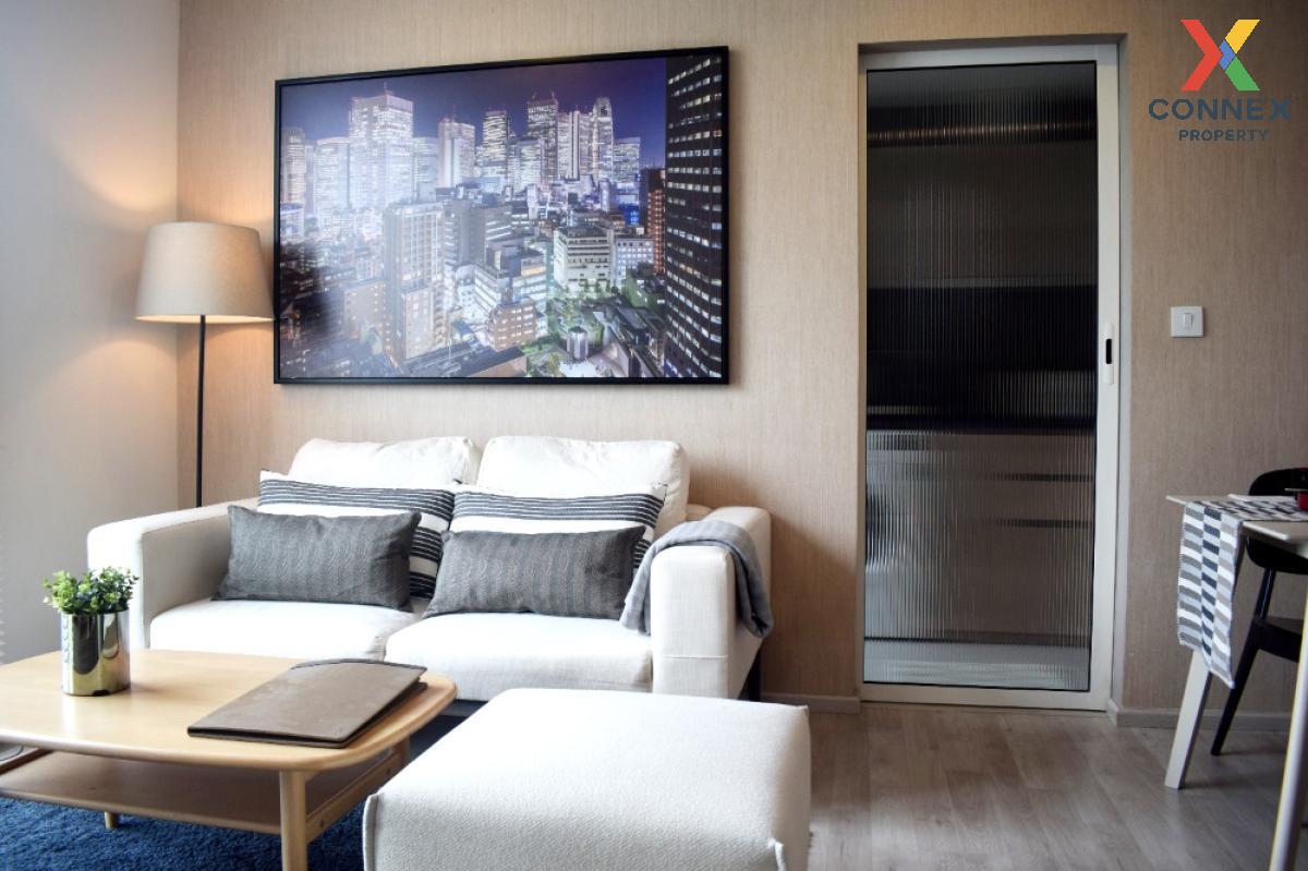 For SaleCondoKasetsart, Ratchayothin : For Sale Condo , Chambers Chaan Ladprao - Wanghin , Lat Phrao , Lat Phrao , Bangkok , CX-114690