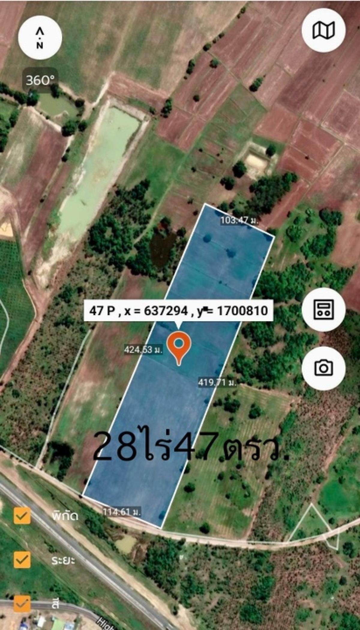 For SaleLandNakhon Sawan : Beautiful plot of land for sale next to the road, inexpensive price, 900 baht/sq m