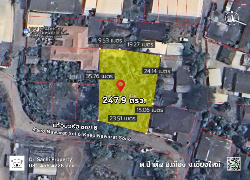 For SaleLandChiang Mai : Land for sale 247.9 sq.wa. Kaew Nawarat Soi 6 near Central Chiang Mai