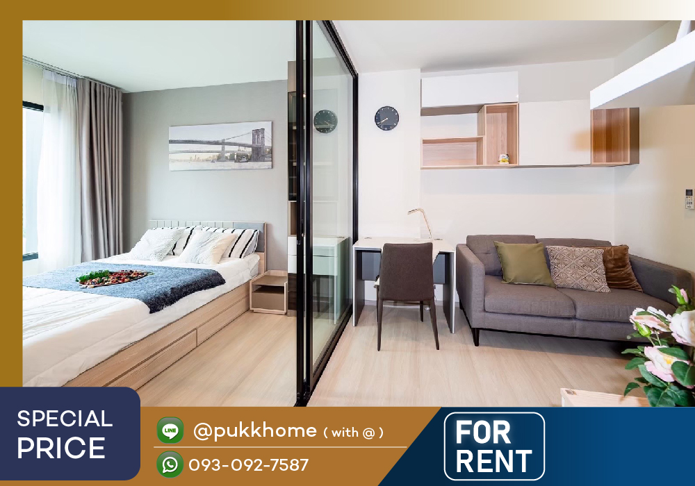 For RentCondoRama9, Petchburi, RCA : For rent Life Asoke 🚄 next to MRT Phetchaburi / 30 sq m. Beautifully decorated room, 15th floor + 📞 Line:@pukkhome (with @ )