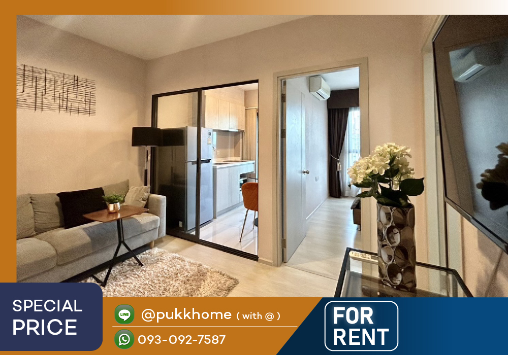 ให้เช่าคอนโดอ่อนนุช อุดมสุข : Life Sukhumvit 48 . ห้องจริงเเต่งสวยตามรูป ✨ Fully Furnished ✨📞 Line : @pukkhome (with @)