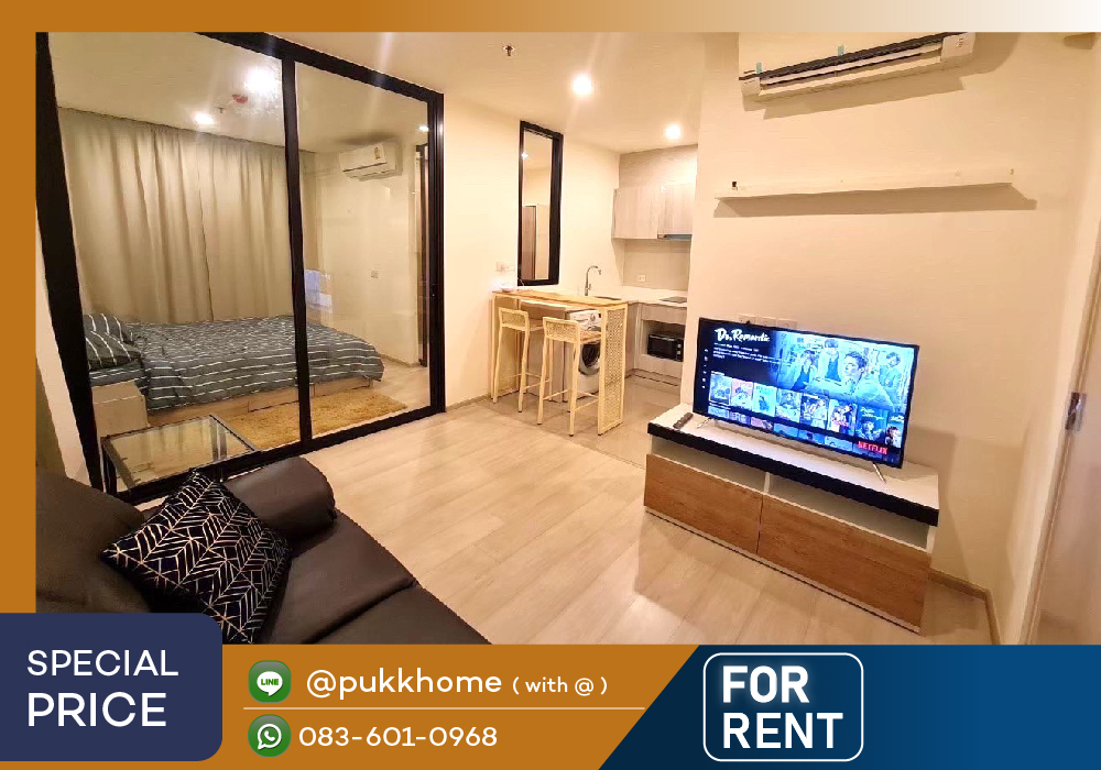 For RentCondoRama9, Petchburi, RCA : For rent: Life Asoke / 35 sq m., furnished, ready to move in, room updates every day 📞 Line:@pukkhome (with @ )