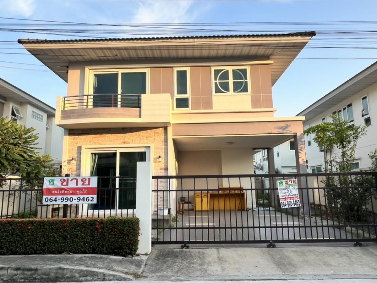 For SaleHouseLadkrabang, Suwannaphum Airport : Single house for sale 57.2 sq.m. Supalai Pride Bangna-Lat Krabang, the cheapest selling 5.2 million houses, single house 57.2 sq.m. Supalai Prap University Bang Na-Lat Krabang New, beautiful, ready to stay. 2-storey detached house, area 57.2 square wah, l