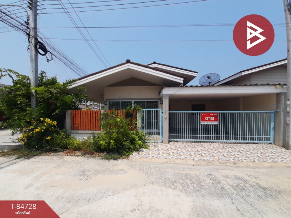 For SaleHouseChachoengsao : Semi-detached house for sale, Yada Village 2, Bang Pakong, Chachoengsao.