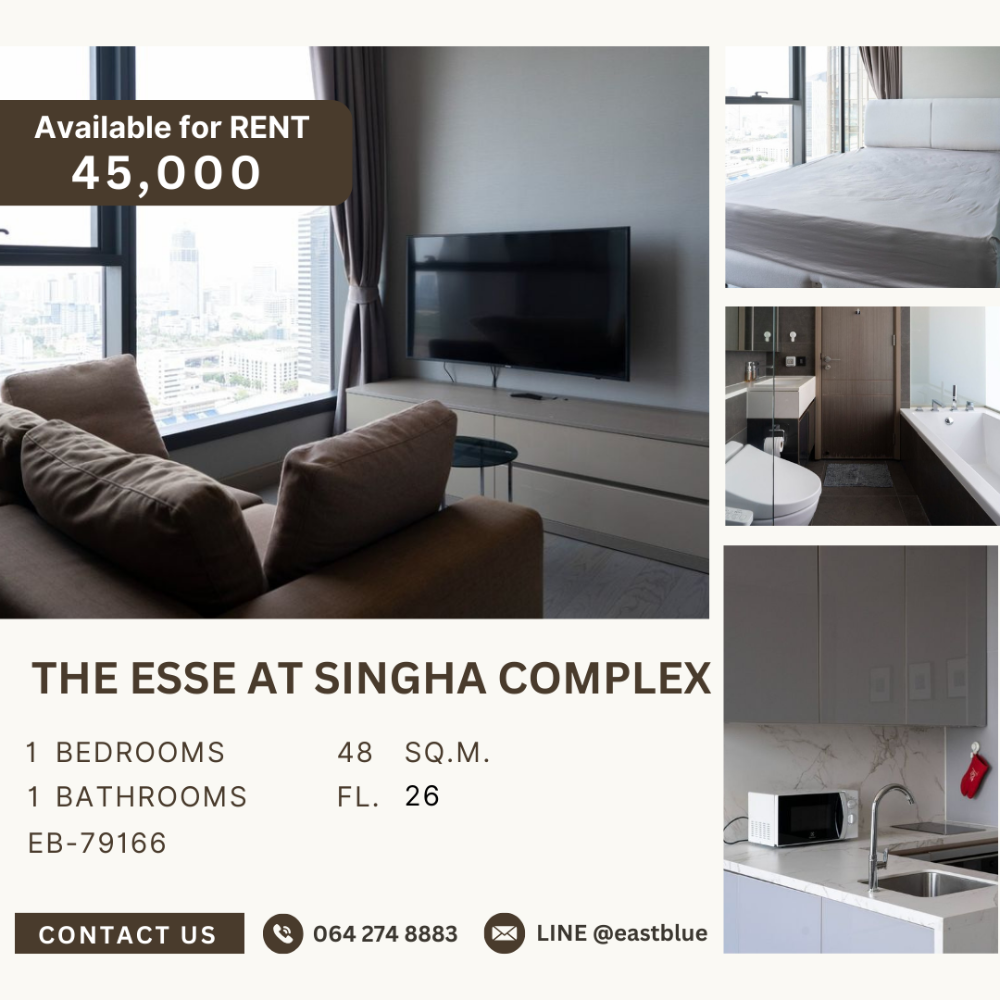 ให้เช่าคอนโดพระราม 9 เพชรบุรีตัดใหม่ RCA : The Esse at Singha Complex Super luxury condo for rent 45k 064-274-8883