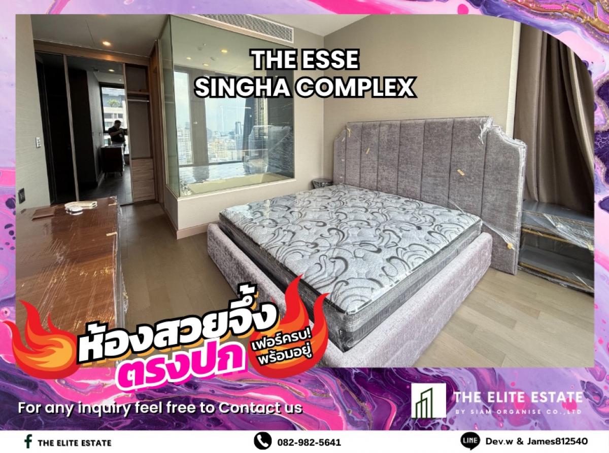 For RentCondoRama9, Petchburi, RCA : 🐲💫 For rent The ESSE at Singha Complex 🐲💫 2 bedrooms near MRT Phetchaburi