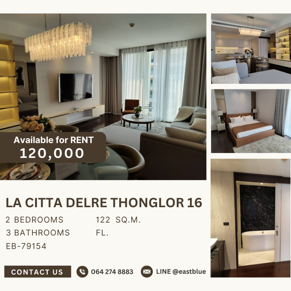 ให้เช่าคอนโดสุขุมวิท อโศก ทองหล่อ : La Citta Delre Thonglor 16 for rent 120k pet friendly 064-274-8883