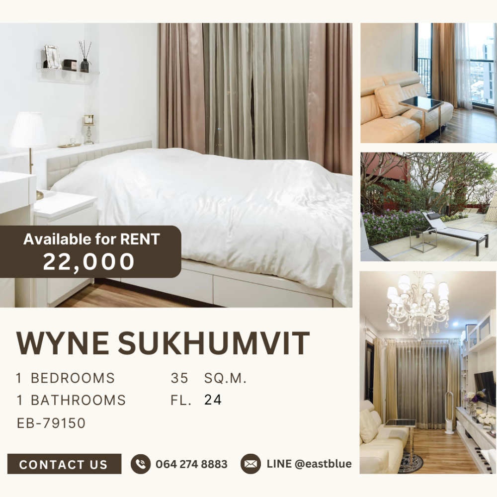 For RentCondoOnnut, Udomsuk : Wyne Sukhumvit, beautiful room, fully decorated, near BTS Phra Khanong, 22,000/mo. 064-274-8883