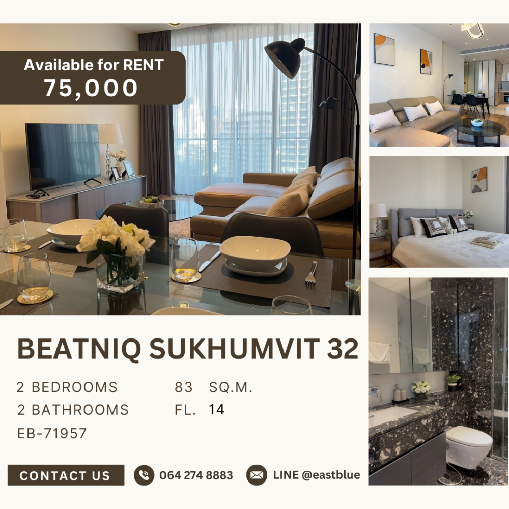 ให้เช่าคอนโดสุขุมวิท อโศก ทองหล่อ : Beatniq Sukhumvit 32 for rent 75k 064-274-8883