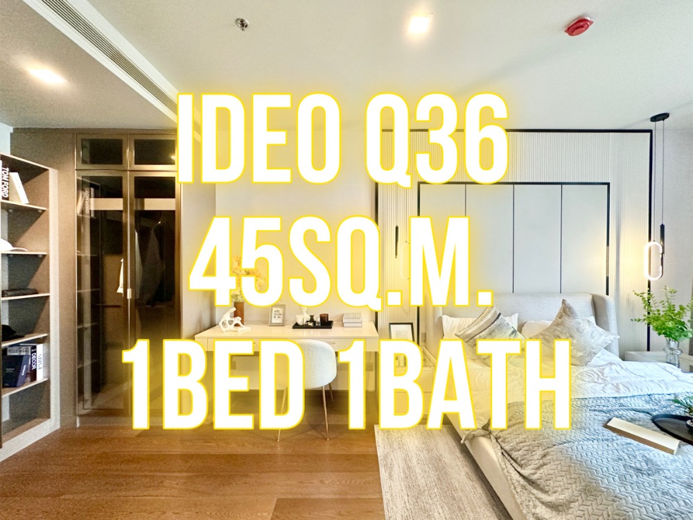 For SaleCondoSukhumvit, Asoke, Thonglor : IDEO Q Sukhumvit 36 ​​(Thonglor) - 45 sq m., 1 bedroom, 1 bathroom, beautiful view 092-545-6151 (Tim)