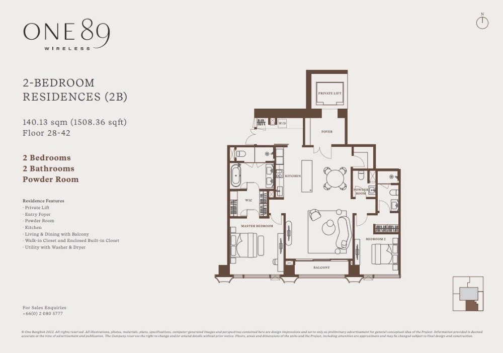 For SaleCondoWitthayu, Chidlom, Langsuan, Ploenchit : ♚ One Bangkok ♚30+ Floor, 140 sq.m. | 2 Beds + maid quarter | Within the project there are offices, hotels, and department stores. and housing