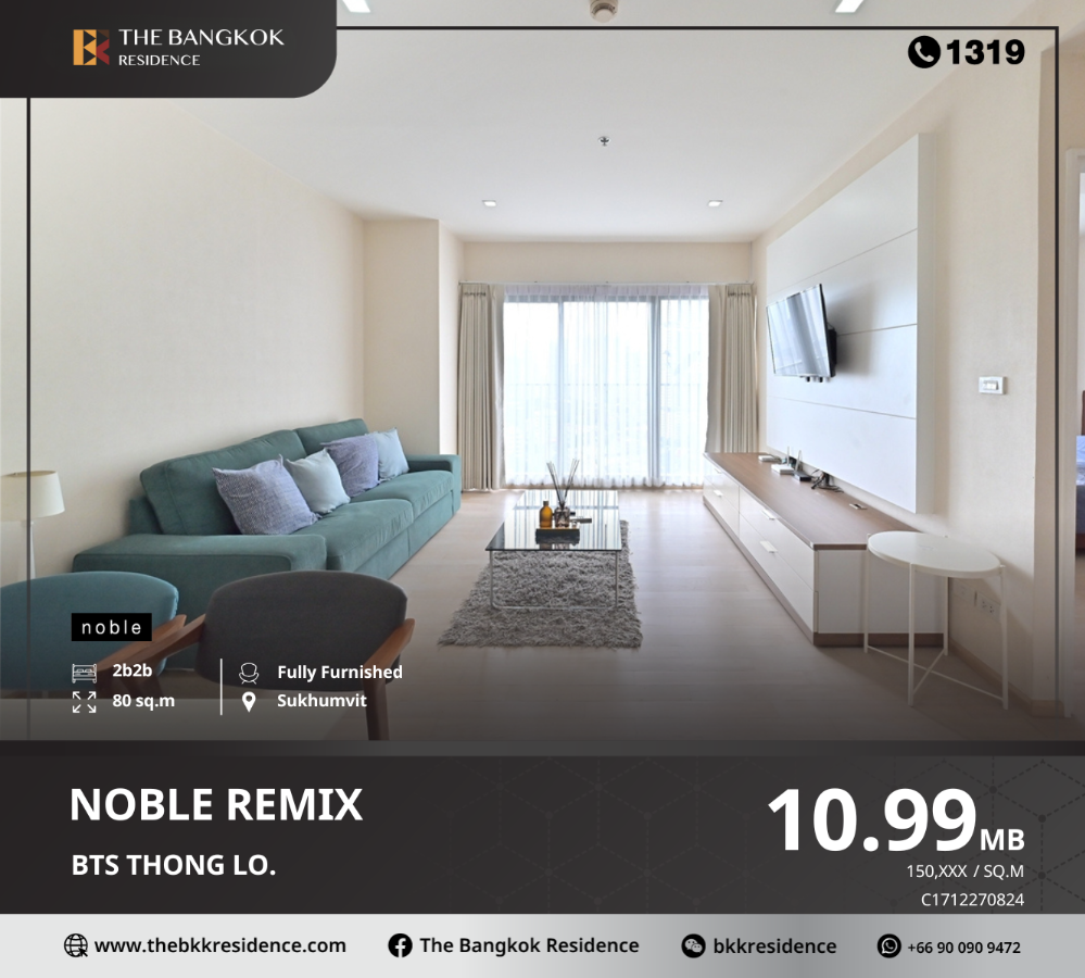 For SaleCondoSukhumvit, Asoke, Thonglor : Noble Remix High-Rise Condo meets every lifestyle need, near BTS Thonglor.