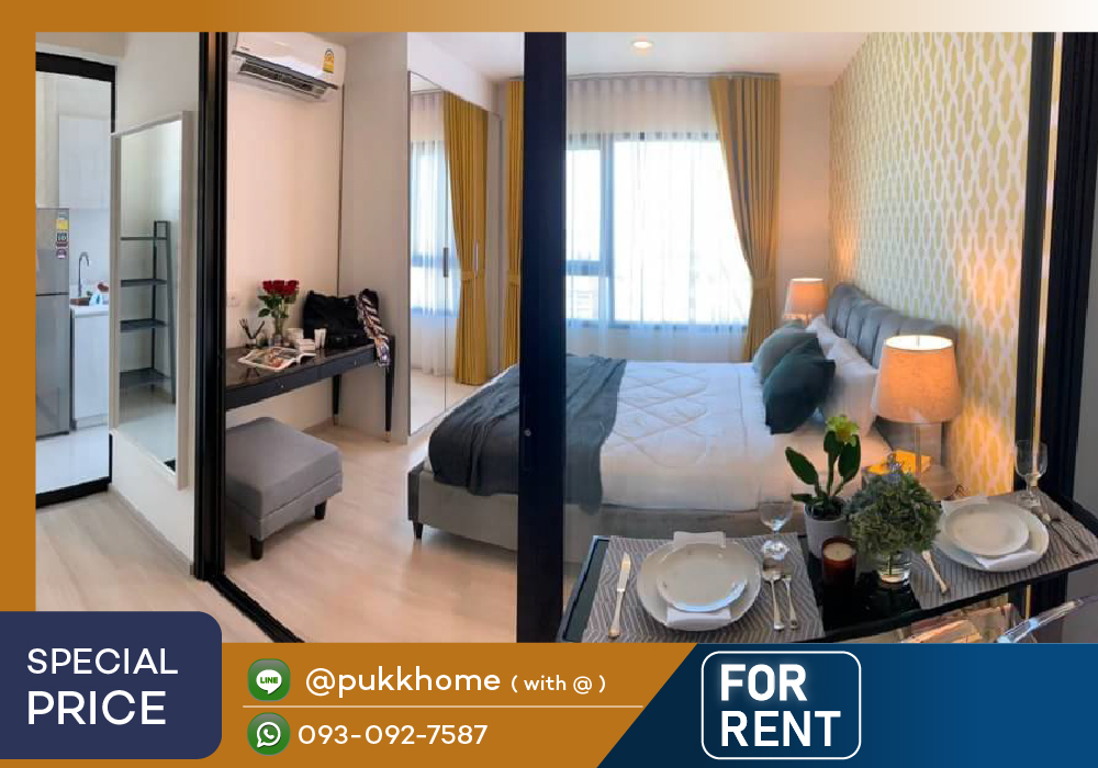 For RentCondoRama9, Petchburi, RCA : Life Asoke 🚄 next to MRT Phetchaburi / 30 sq m. Beautifully decorated room, high floor, room updates every day 📞 Line:@pukkhome (with @ )