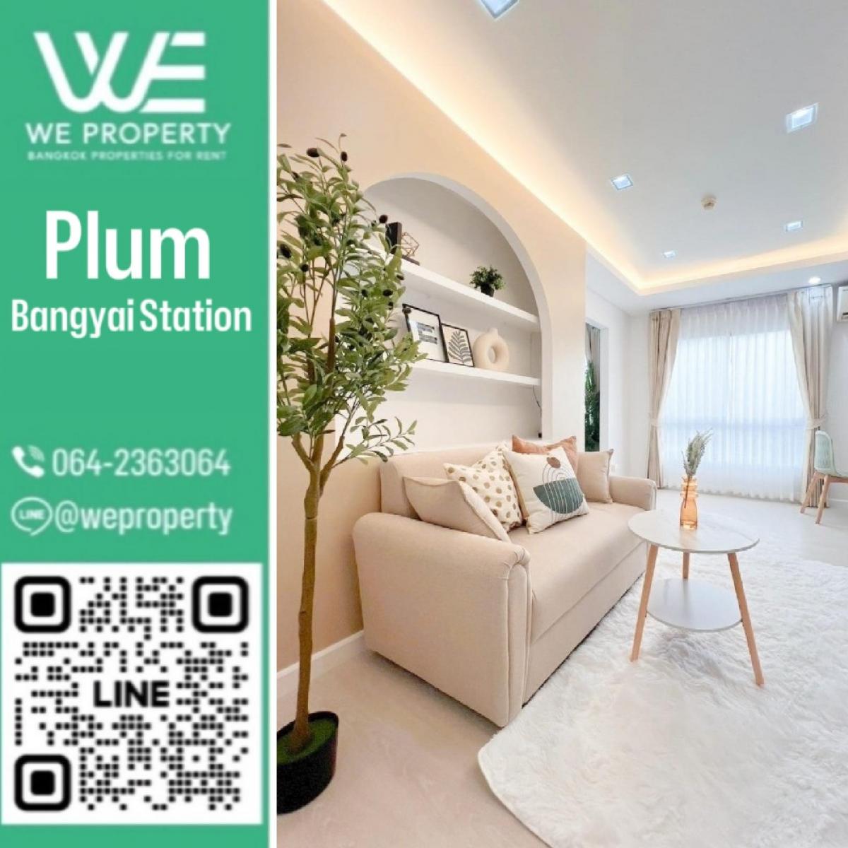 For SaleCondoNonthaburi, Bang Yai, Bangbuathong : ⭐2 bedrooms, newly renovated, this price has only one room⭐Plum Condo Bang Yai Station