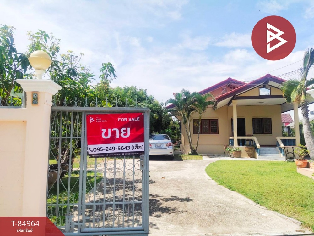 For SaleHouseHuahin, Prachuap Khiri Khan, Pran Buri : Single house for sale with land, area 3 ngan, 67.6 square meters, Hua Hin, Prachuap Khiri Khan.