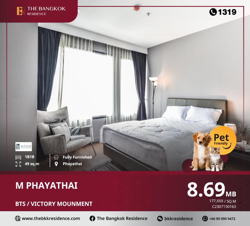 For SaleCondoRatchathewi,Phayathai : M Phayathai, Luxury Class Condo, pets allowed, near BTS Victory Monument.