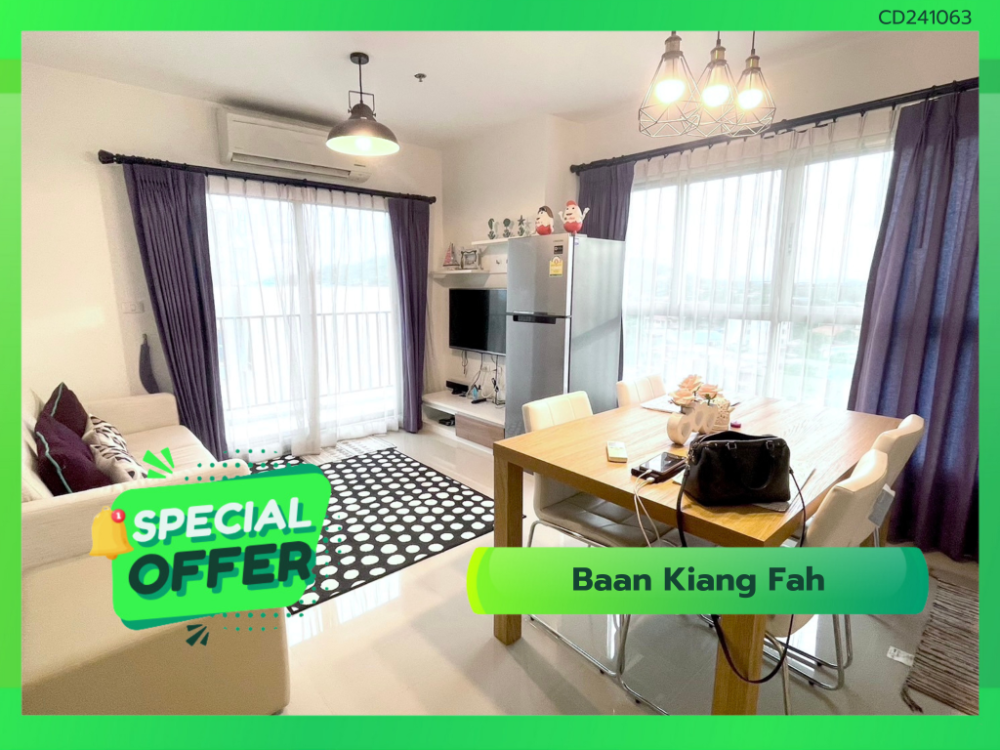 For SaleCondoHuahin, Prachuap Khiri Khan, Pran Buri : Baan Kiang Fah, high-rise condominium with mountain and sea view