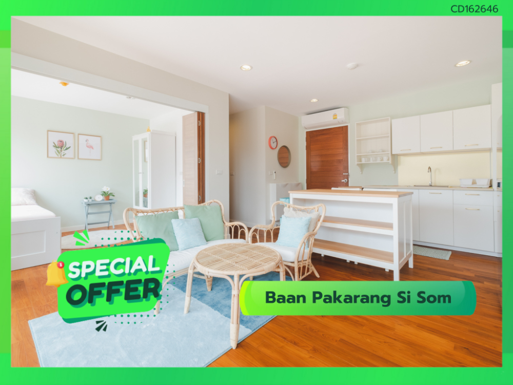 For SaleCondoHuahin, Prachuap Khiri Khan, Pran Buri : Baan Pakarang Si Som, seashore condo with high privacy