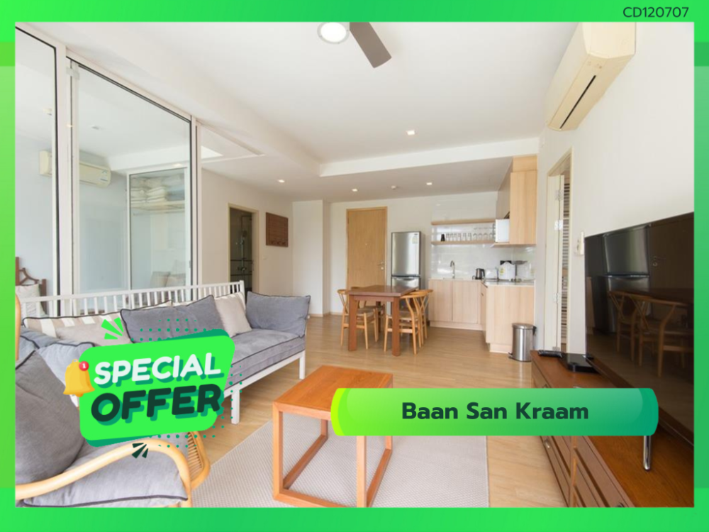 For SaleCondoHuahin, Prachuap Khiri Khan, Pran Buri : Baan San Kraam, 2 bedroom unit, fully furnished with swimming pool view