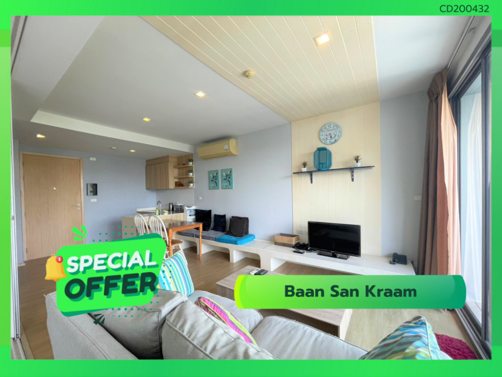 For SaleCondoHuahin, Prachuap Khiri Khan, Pran Buri : Baan San Kraam, beautiful condo with a pool view